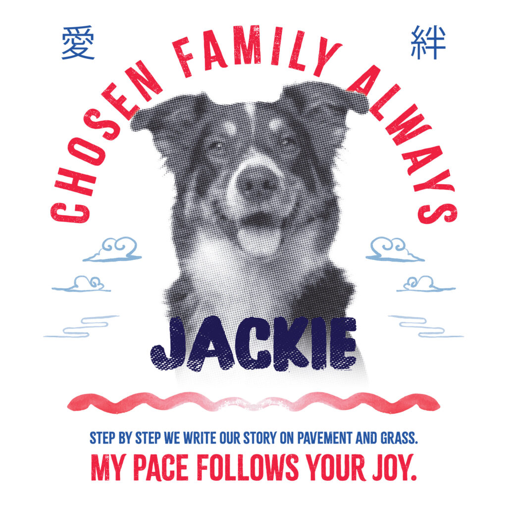 Family by Heart, zdjęcie 1